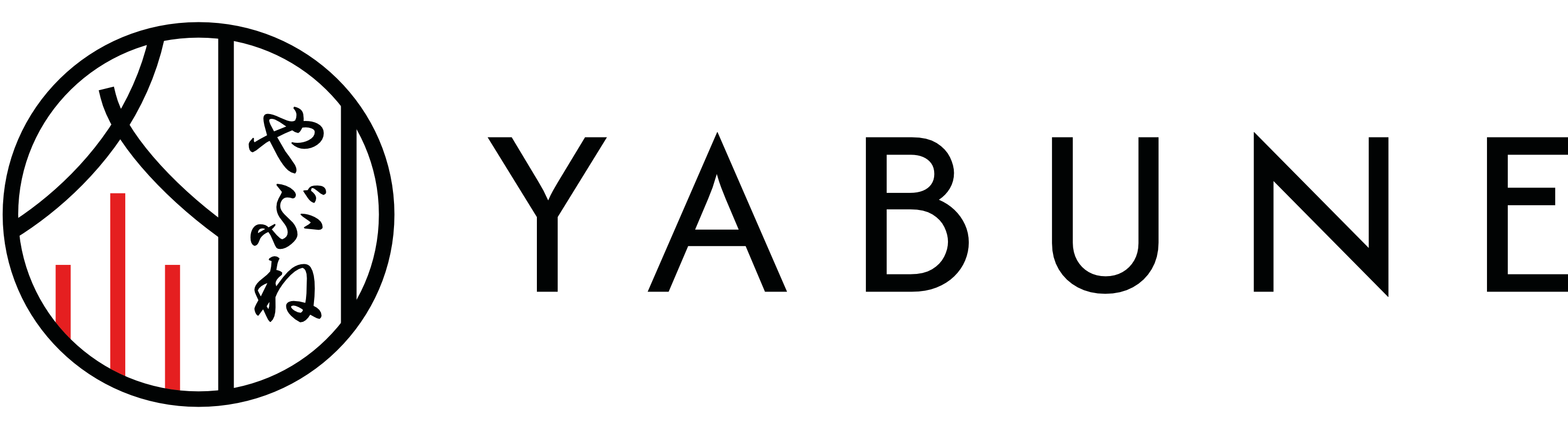 Yabune